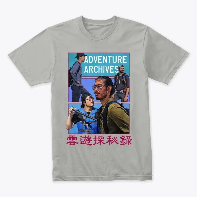 Hong Kong Cinema Adventure Archives